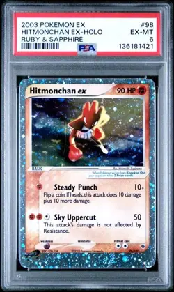 HITMONCHAN EX 98/109 PSA 6 2003 RUBY & SAPPHIRE HOLO POKEMON CARD ENGLISH SWIRL - Image 1