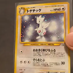 Togetic Holo No.176 Neo Genesis - Japanese Pokemon Card - 2000 Swirl 💫 NM - Image 2