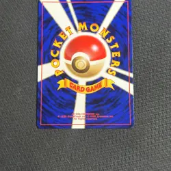 Metal Energy Holo Rare Neo Genesis Pokemon Card Japanese - NM - DOUBLE SWIRL - Image 5