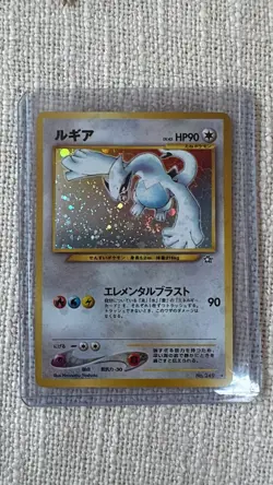 Pokemon Japanese Neo Genesis Lugia No.249 Holo Rare Raw LP NM Vintage WOTC - Image 3