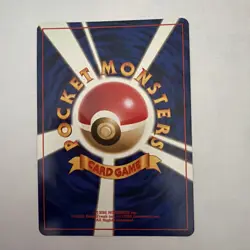 Metal Energy Holo Neo Genesis Japanese Pokemon Card Vintage Wotc LP - Image 2
