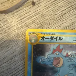 Pokemon TCG Feraligatr Neo Genesis Holo Rare Card #160 Japanese NM-LP See Pics - Image 3