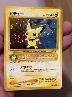 Pokemon Neo Genesis Holo Rare #172 Japanese Pichu Card NM - Image 1