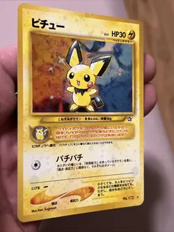 Pokemon Neo Genesis Holo Rare #172 Japanese Pichu Card NM - Image 2