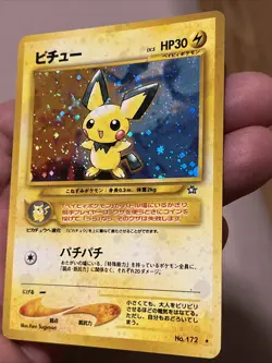 Pokemon Neo Genesis Holo Rare #172 Japanese Pichu Card NM - Image 3