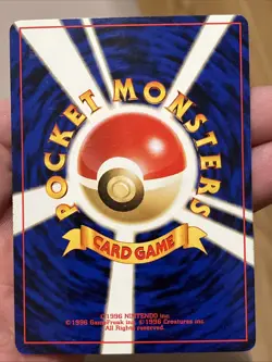 Pokemon Neo Genesis Holo Rare #172 Japanese Pichu Card NM - Image 4