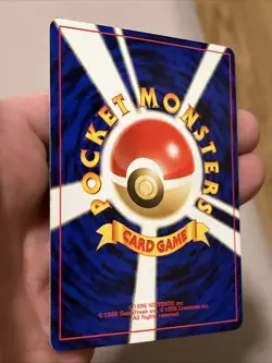 Pokemon Neo Genesis Holo Rare #172 Japanese Pichu Card NM - Image 5