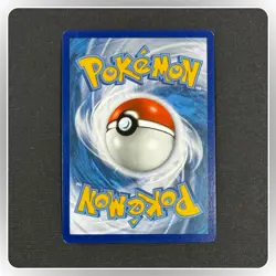 POKEMON KYOGRE 021/072 AMAZING RARE SHINING FATES NEAR MINT - Image 2
