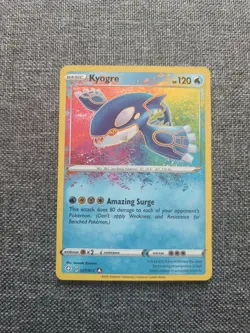 Kyogre 021/072 Shiny Holo Amazing Rare Shining Fates Pokemon Cards Near Mint NM - Image 2