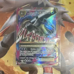Pokemon TCG M Blastoise EX XY 102/108 Full Art Holo Ultra Rare JP 2016 220HP - Image 1
