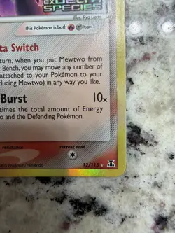Mewtwo 12/113 EX Delta Species Stamped Reverse Holo Pokemon Card 2005 LP - Image 5