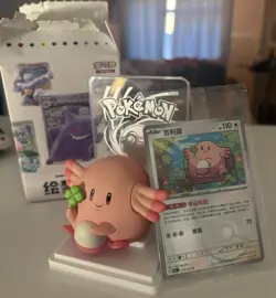 Pokemon TCG Chansey Figure and 113/151 Card 151 Chinese Reverse Holo Rare - Image 1