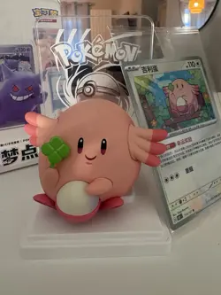 Pokemon TCG Chansey Figure and 113/151 Card 151 Chinese Reverse Holo Rare - Image 3