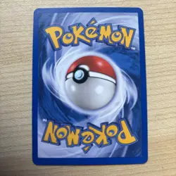 Pokemon TCG Tangela 30/112 EX FireRed & LeafGreen Common English 2004 NM - Image 2