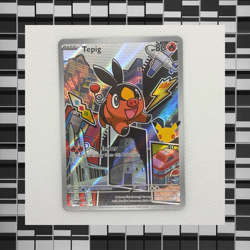 Pokemon TCG First Partners Series 2 Tepig MEP050 Black Star Promo Mint - Image 1