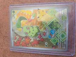 Pokemon TCG First Partner Illustration Collection Series 2 Johto Gen 2 Set - Image 3
