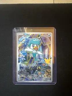 Pokemon TCG First Partner Series 3 - Sprigatito/Fuecoco/Quaxly - Image 2