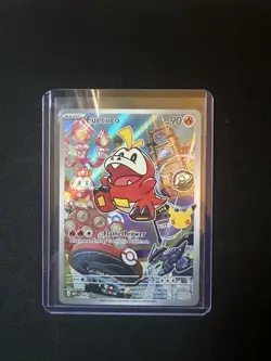 Pokemon TCG First Partner Series 3 - Sprigatito/Fuecoco/Quaxly - Image 4
