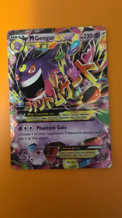 Pokemon TCG M Gengar EX 35/119 XY Phantom Forces Damaged - Image 1
