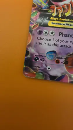 Pokemon TCG M Gengar EX 35/119 XY Phantom Forces Damaged - Image 4