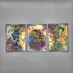 Pokemon TCG : First Partner Illustration Collection Series 2 - JOHTO GEN 2 Set - Image 1