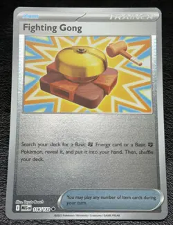 Fighting Gong 116/132 - Reverse Holo - Pokemon TCG: Mega Evolution - NM - Image 1