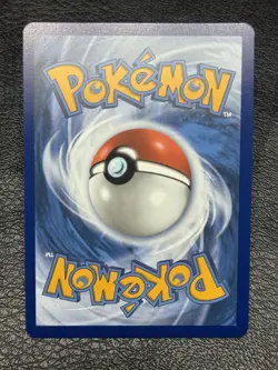 Fighting Gong 116/132 - Reverse Holo - Pokemon TCG: Mega Evolution - NM - Image 2