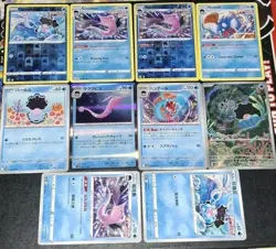 Clamperl Glory Of Team Rocket ILLUSTRATION RARE +Pokemon TCG Mixed Card Lot NM - Image 1