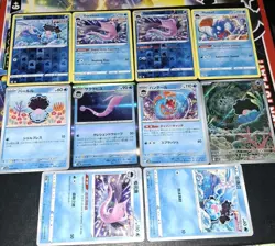 Clamperl Glory Of Team Rocket ILLUSTRATION RARE +Pokemon TCG Mixed Card Lot NM - Image 2