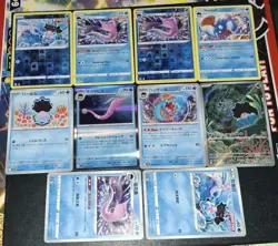 Clamperl Glory Of Team Rocket ILLUSTRATION RARE +Pokemon TCG Mixed Card Lot NM - Image 3