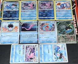 Clamperl Glory Of Team Rocket ILLUSTRATION RARE +Pokemon TCG Mixed Card Lot NM - Image 4