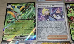 Texture Shift SR Illustration Rare + Mixed 10 Card Lot NM Pokemon TCG - Image 4
