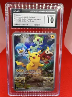 Pikachu Chinese Promo CGC 10 Pokemon Scarlet & Violet Pre Order 2022 001/SV-P - Image 1