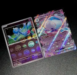 Pokemon TCG Mixed 6 Card Lot NM - Image 4