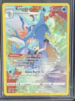 Astrial Radiance Full Art Trainer Gallery Pokemon Card Lot (English) - Image 3