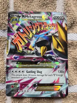 Pokemon M Metagross EX- XY35 -XY Holo- Black Star Promo LP - Image 1