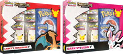 Pokemon TCG: Celebrations Collection Box [Lance's Charizard V Oversize] (2021) 820650809392 - Image 1