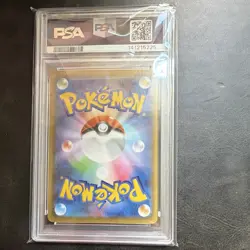 Pokemon TCG Pikachu PSA 10 001/028 S8a 25th Anniversary FA Holo JP 2021 - Image 2