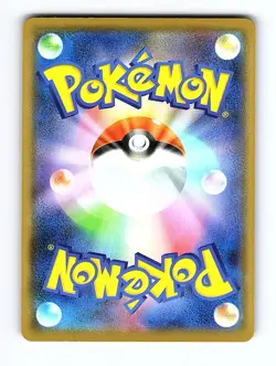 Pikachu 001/028 Holo Rare 25th Anniversary Pokemon Japanese Near Mint - Image 2
