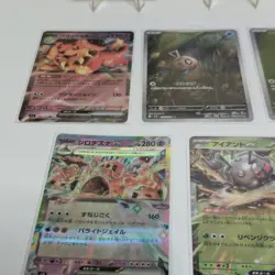 Pokemon TCG Japanese Holo Full Art 8-Card Lot SV7/SV8 Terapagos ex Milotic ex - Image 5