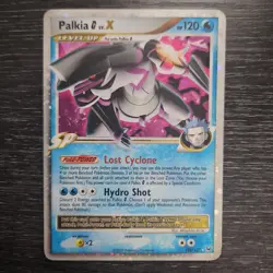 Pokemon TCG Palkia G Lv.X 125/127 Platinum Holo - Image 1