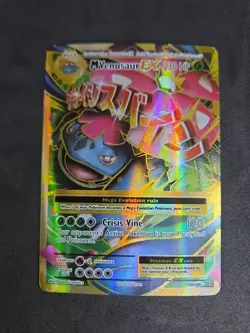 Pokemon TCG XY Evolutions M Venusaur EX Full Art Holo Card 100/108 NM NM+ - Image 1