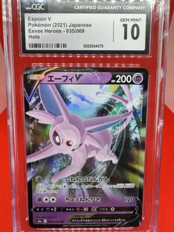 CGC GEM MINT 10 Espeon V 035 Japanese Full Art HOLO Eevee Heroes 2021 Pokemon - Image 1