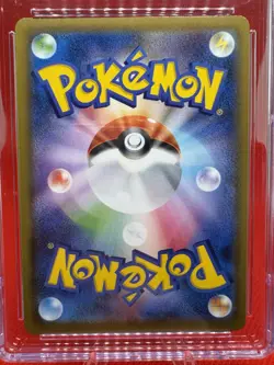 CGC GEM MINT 10 Espeon V 035 Japanese Full Art HOLO Eevee Heroes 2021 Pokemon - Image 3