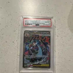 PSA 10 2025 Pokemon TCG Mega Charizard X EX Holo Promo English #023 - Image 1