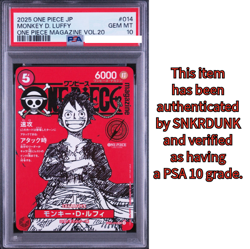 One Piece Card: Monkey D. Luffy SR [ST21-014] PSA 10 One Piece Magazine Featur - Image 1