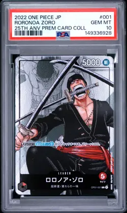 ONE PIECE JAPANESE 25TH ANNIVERSARY PREMIUM CARD COLLECTION RORONOA ZORO PSA 10 - Image 1