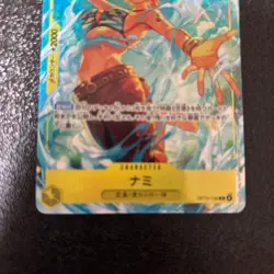 Nami OP15-108 promo ONE PIECE Card Game Japanese Premium Card Collection - Image 3