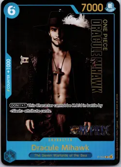 One Piece Dracule Mihawk (Premium Card Collection -Live Action Edition-) P-052 - Image 1