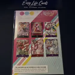 Premium Card Collection - Uta (Sealed Card Pack Only) One Piece TCG English - Image 2